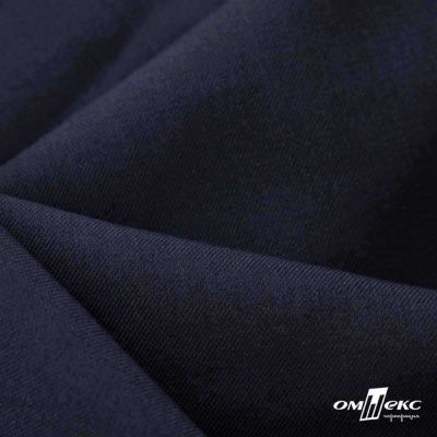 Ткань костюмная Зара, 92%P 8%S, Dark blue/Т.синий, 200 г/м2, шир.150 см - купить в Рыбинске. Цена 325.28 руб.