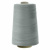 Швейные нитки (армированные) 28S/2, нам. 2 500 м, цвет 234 - купить в Рыбинске. Цена: 148.95 руб.