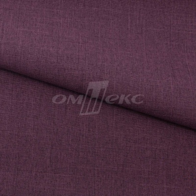 Ткань костюмная габардин Меланж,  цвет вишня/6207В, 172 г/м2, шир. 150 - купить в Рыбинске. Цена 299.21 руб.