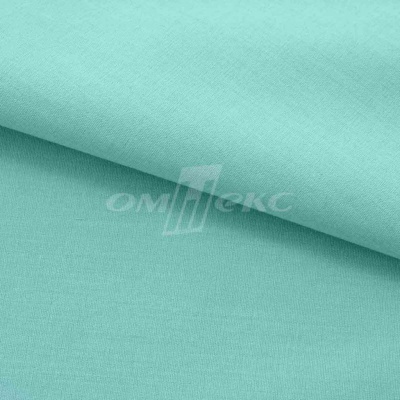 Сорочечная ткань "Ассет" 16-5123, 120 гр/м2, шир.150см, цвет зелёно-голубой - купить в Рыбинске. Цена 248.87 руб.
