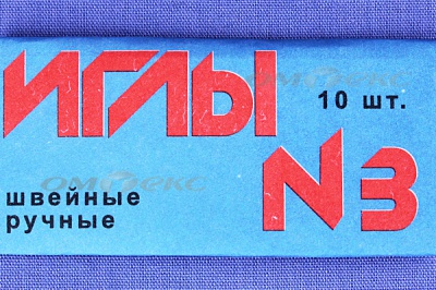 Иглы для шитья ручные №3(Россия) с6-275 - купить в Рыбинске. Цена: 60.51 руб.