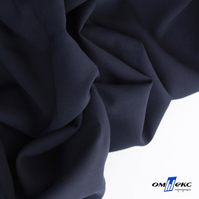 Ткань костюмная "Фабио" 80% P, 16% R, 4% S, 245 г/м2, шир.150 см, цв-темно синий #2 - купить в Рыбинске. Цена 520.68 руб.