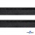 Кант атласный 192, шир. 12 мм (в упак. 65,8 м), цвет чёрный - купить в Рыбинске. Цена: 237.16 руб.