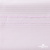 Ткань сорочечная Солар, 115 г/м2, 58% пэ,42% хл, окрашенный, шир.150 см, цв.2-розовый (арт.103)  - купить в Рыбинске. Цена 306.69 руб.