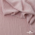 Ткань "Марлен", 14-1508, 170 г/м2 ш.150 см, цв-нюд-розовый - купить в Рыбинске. Цена 240.66 руб.