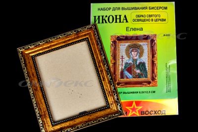 ЗВ-Набор для вышивания бисером "Икона" 9,5*12,5см - купить в Рыбинске. Цена: 519.40 руб.