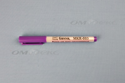 Маркер самоисчезающий MKR-003 фиолетовый - купить в Рыбинске. Цена: 205.76 руб.