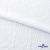 Ткань костюмная "Марлен", 97%P, 3%S, 170 г/м2 ш.150 см, цв-белый - купить в Рыбинске. Цена 217.67 руб.