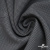 Ткань костюмная "Ники", 98%P 2%S, 217 г/м2 ш.150 см, цв-серый - купить в Рыбинске. Цена 350.74 руб.