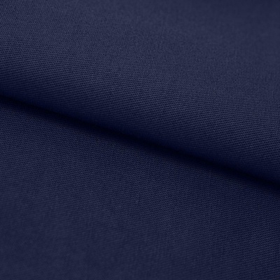 Ткань смесовая для спецодежды "Униформ" 19-3921 50/50, 200 гр/м2, шир.150 см, цвет т.синий - купить в Рыбинске. Цена 154.94 руб.