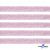 Лента парча 3341, шир. 15 мм/уп. 33+/-0,5 м, цвет розовый-серебро - купить в Рыбинске. Цена: 82.70 руб.