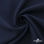Ткань костюмная "Микела", 96%P 4%S, 255 г/м2 ш.150 см, цв-т.синий #2 - купить в Рыбинске. Цена 345.40 руб.
