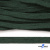Шнур плетеный d-8 мм плоский, 70% хлопок 30% полиэстер, уп.85+/-1 м, цв.1016-т.зеленый - купить в Рыбинске. Цена: 742.50 руб.