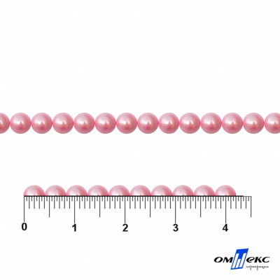 0404-5146G-Полубусины пластиковые круглые "ОмТекс", 4 мм, (уп.50гр=2500+/-10шт), цв.101-св.розовый - купить в Рыбинске. Цена: 63.50 руб.