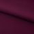 Костюмная ткань "Элис", 220 гр/м2, шир.150 см, цвет бордо - купить в Рыбинске. Цена 303.10 руб.
