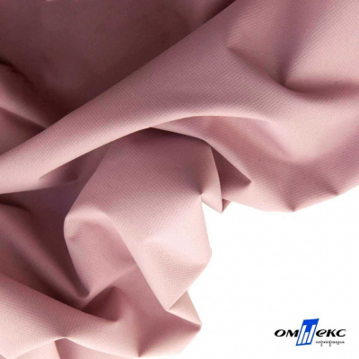 Текстильный материал " Ditto", мембрана покрытие 5000/5000, 130 г/м2, цв.15-1906  розовый нюд - купить в Рыбинске. Цена 307.92 руб.