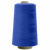 Швейные нитки (армированные) 28S/2, нам. 2 500 м, цвет 313 - купить в Рыбинске. Цена: 148.95 руб.