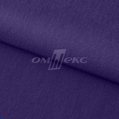 Трикотаж "Понто" 19-3810, 260 гр/м2, шир.150см, цвет т.фиолетовый - купить в Рыбинске. Цена 829.36 руб.