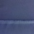Костюмная ткань "Элис", 220 гр/м2, шир.150 см, цвет ниагара - купить в Рыбинске. Цена 308 руб.