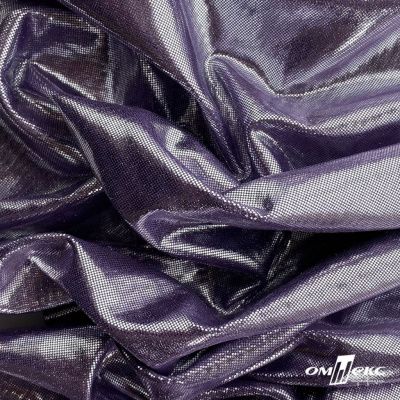 Трикотажное полотно голограмма, шир.140 см, #602 -фиолет/серебро - купить в Рыбинске. Цена 385.88 руб.