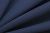 Костюмная ткань с вискозой "Флоренция" 19-4027, 195 гр/м2, шир.150см, цвет синий - купить в Рыбинске. Цена 502.24 руб.