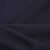 Ткань костюмная 25087 2039, 185 гр/м2, шир.150см, цвет т.синий - купить в Рыбинске. Цена 338.07 руб.