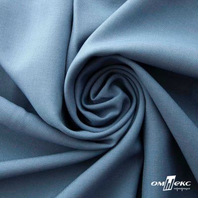 Ткань костюмная Зара, 92%P 8%S, Gray blue/Cеро-голубой, 200 г/м2, шир.150 см - купить в Рыбинске. Цена 325.28 руб.