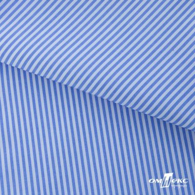 Ткань сорочечная Полоска Кенди, 115 г/м2, 58% пэ,42% хл, шир.150 см, цв.2-голубой, (арт.110) - купить в Рыбинске. Цена 306.69 руб.