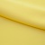 Костюмная ткань "Элис" 12-0727, 200 гр/м2, шир.150см, цвет лимон нюд - купить в Рыбинске. Цена 306.20 руб.