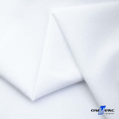 Ткань сорочечная  Вита 80% пэ/20% хл, 115 гр/м, шир. 150 см - белый - купить в Рыбинске. Цена 170.90 руб.