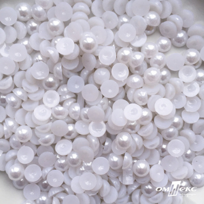 0404-5146А-Полубусины пластиковые круглые "ОмТекс", 8 мм, (уп.50гр=365+/-3шт), цв.064-белый - купить в Рыбинске. Цена: 63.46 руб.