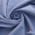 Ткань костюмная "Фабио" 82% P, 16% R, 2% S, 235 г/м2, шир.150 см, цв-голубой #21 - купить в Рыбинске. Цена 526 руб.