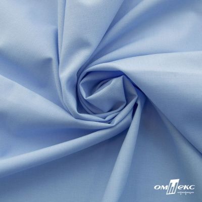 Ткань сорочечная Темза, 80%полиэстр 20%вискоза, 120 г/м2 ш.150 см, цв.голубой - купить в Рыбинске. Цена 269.93 руб.