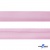 Косая бейка атласная "Омтекс" 15 мм х 132 м, цв. 044 розовый - купить в Рыбинске. Цена: 225.81 руб.