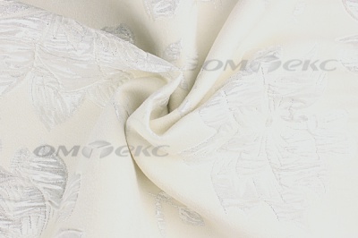 Портьерная ткань Парча 5065, 280 см (С2-молочный) - купить в Рыбинске. Цена 997.61 руб.