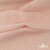 Ткань Муслин, 100% хлопок, 125 гр/м2, шир. 140 см #201 цв.(37)-нежно розовый - купить в Рыбинске. Цена 464.97 руб.