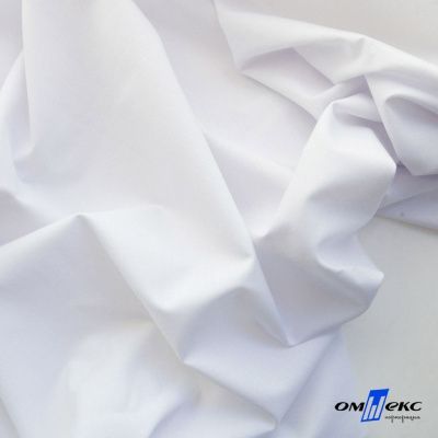 Ткань сорочечная Илер 100%полиэстр, 120 г/м2 ш.150 см, цв.белый - купить в Рыбинске. Цена 290.24 руб.