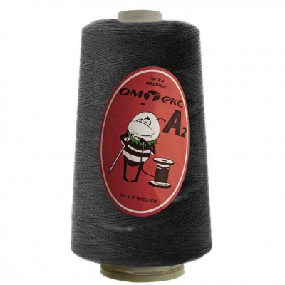 Швейные нитки (армированные) 28S/2, нам. 2 500 м, цвет чёрный - купить в Рыбинске. Цена: 139.91 руб.