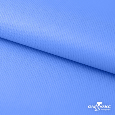 Мембранная ткань "Ditto" 18-4039, PU/WR, 130 гр/м2, шир.150см, цвет голубой - купить в Рыбинске. Цена 310.76 руб.
