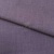 Ткань костюмная габардин "Меланж" 6111В, 172 гр/м2, шир.150см, цвет пепельная сирень - купить в Рыбинске. Цена 299.21 руб.