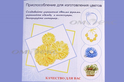 Приспособление для изготовления цветов WIN-02 - купить в Рыбинске. Цена: 545.94 руб.