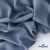 Ткань костюмная 80% P, 16% R, 4% S, 220 г/м2, шир.150 см, цв-серо-голубой #8 - купить в Рыбинске. Цена 459.38 руб.