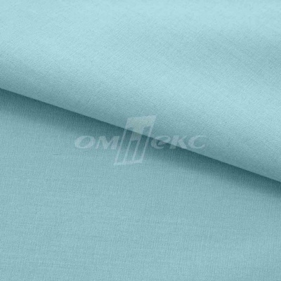Сорочечная ткань "Ассет" 14-4816, 120 гр/м2, шир.150см, цвет ментол - купить в Рыбинске. Цена 251.41 руб.