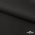 Костюмная ткань с вискозой "Диана", 260 гр/м2, шир.150см, цвет чёрный - купить в Рыбинске. Цена 438.50 руб.