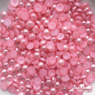 0404-5146А-Полубусины пластиковые круглые "ОмТекс", 8 мм, (уп.50гр=365+/-3шт), цв.101-св.розовый - купить в Рыбинске. Цена: 63.46 руб.