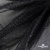 Сетка Фатин Глитер, 18 (+/-5) гр/м2, шир.155 см, цвет черный - купить в Рыбинске. Цена 157.78 руб.