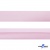 Косая бейка атласная "Омтекс" 15 мм х 132 м, цв. 212 светло-розовый - купить в Рыбинске. Цена: 225.81 руб.