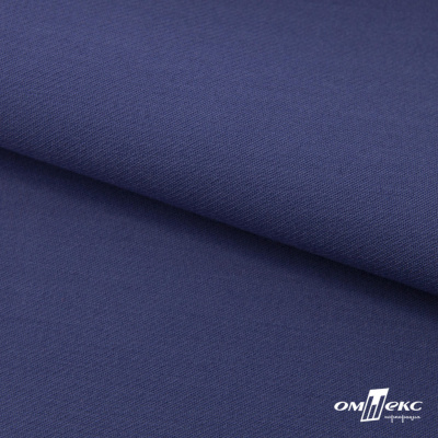 Ткань костюмная "Белла" 80% P, 16% R, 4% S, 230 г/м2, шир.150 см, цв-т.голубой #34 - купить в Рыбинске. Цена 431.93 руб.