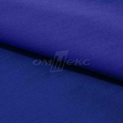 Сорочечная ткань "Ассет" 19-3952, 120 гр/м2, шир.150см, цвет электрик - купить в Рыбинске. Цена 251.41 руб.