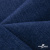 Ткань костюмная "Джинс", 270 г/м2, 74% хлопок 24%полиэстер, 2%спандекс, шир. 150 см, синий - купить в Рыбинске. Цена 607.88 руб.